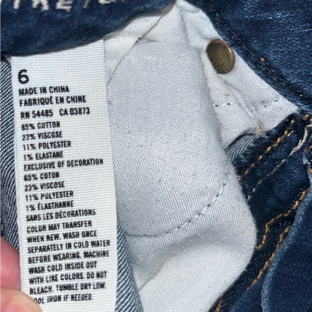 American Eagle Outfitters Dark Blue Distressed Denim Jean Shorts - Picture 8 of 8